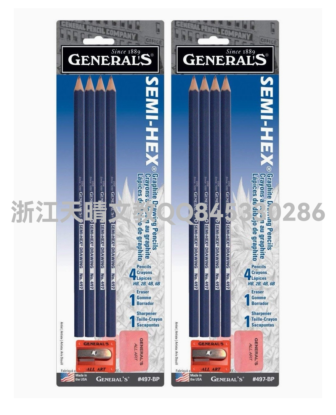 Hexagonal Graphite Drawing Pencil 4 PCs-HB,2B, 4b, 6b