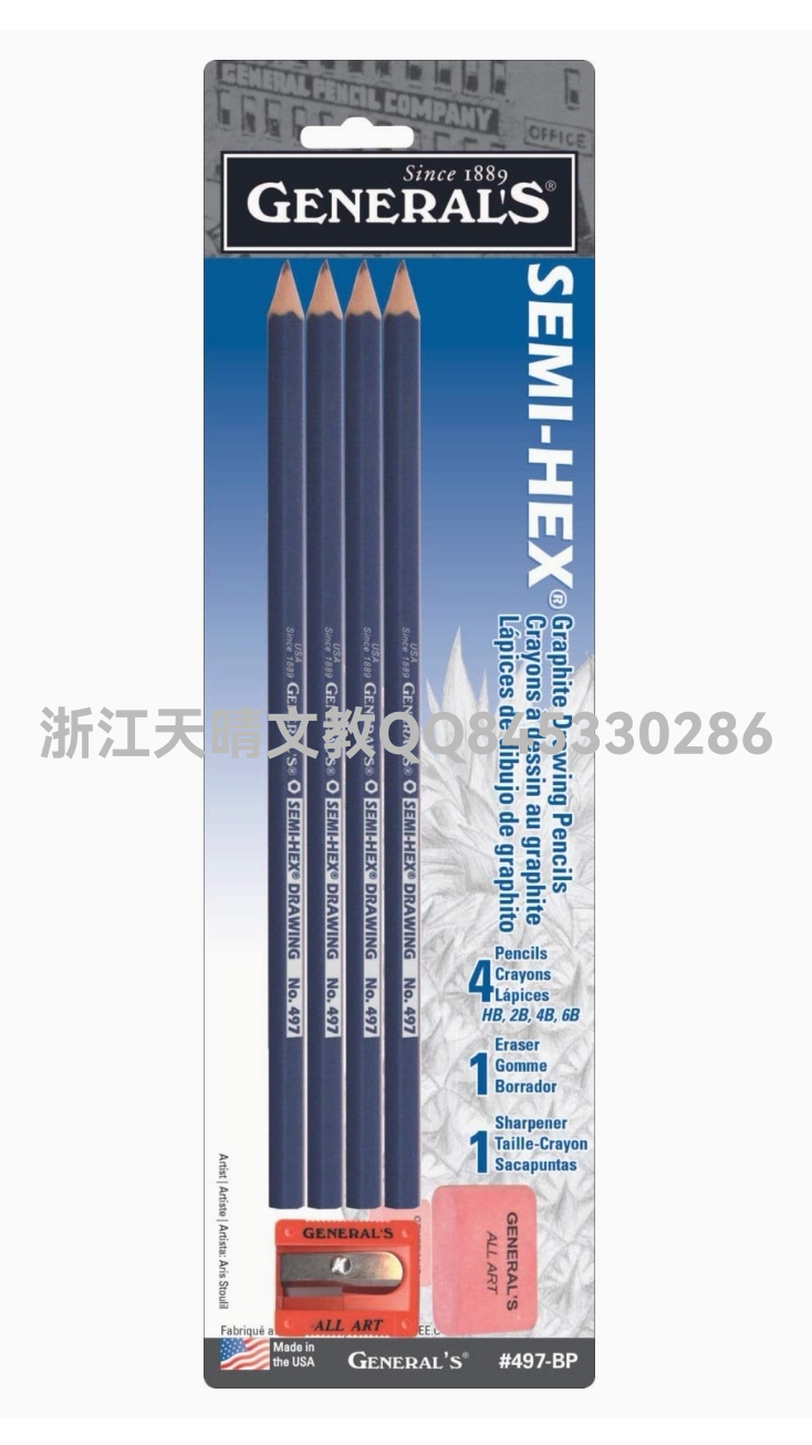 Hexagonal Graphite Drawing Pencil 4 PCs-HB,2B, 4b, 6b