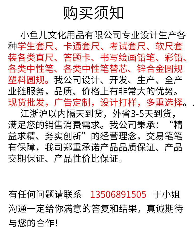 Xiaoyuer Sheet Filling Pencil 2B Mechanical Pencil Replacement Lead Exam Paper Answer Card Customized for Students Examination Set Xiaoyuer Sheet Filling Pencil 2B Mechanical Pencil Replacement Lead Exam Paper Answer Card Customized for Students Examination Set