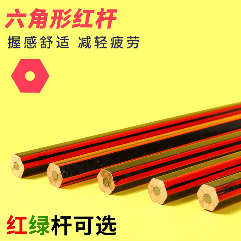 Pupil HB Pencil Case Pack 2B Examination Sketch Red Pole Hexagonal Pole Cartoon Pencil Stationery Box Pencil Wholesale