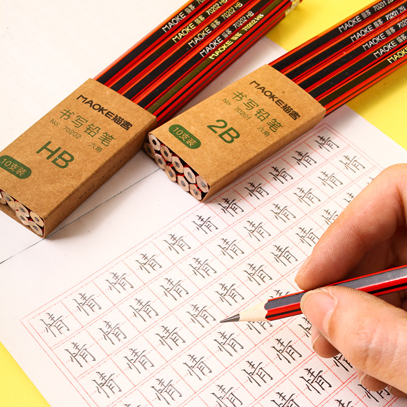 Pupil HB Pencil Case Pack 2B Examination Sketch Red Pole Hexagonal Pole Cartoon Pencil Stationery Box Pencil Wholesale