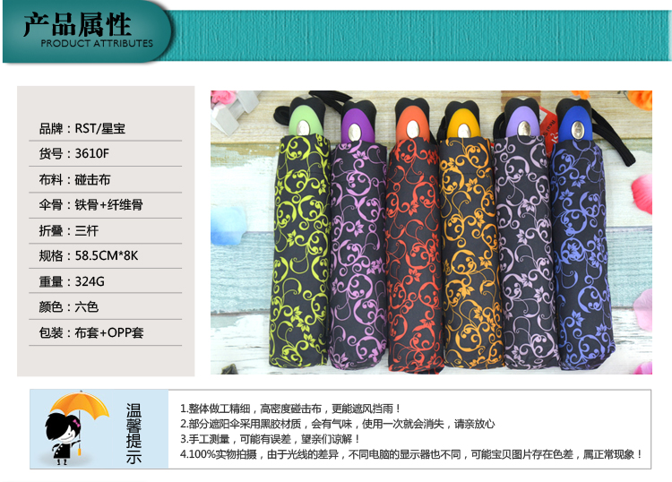 F705 creative c handle solid color car reverse umbrella umbrella wholesale F705 creative c handle solid color car reverse umbrella umbrella wholesale