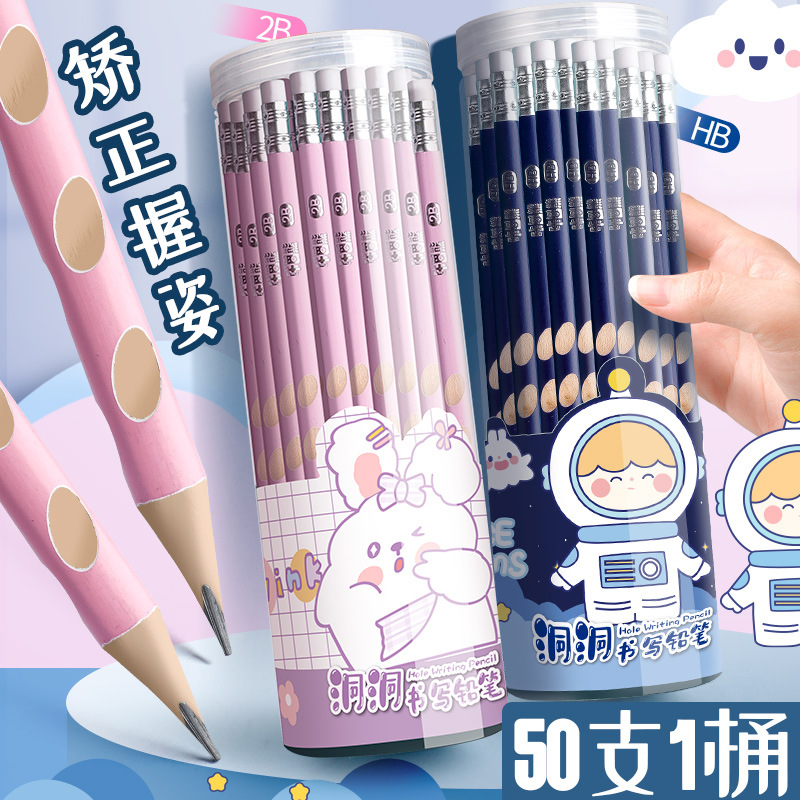 Kabaxiong Pencil for Pupils Groove Pencil Correct Grip Position 2B Triangle Grip Children Beginners 2 Ratio HB Pen