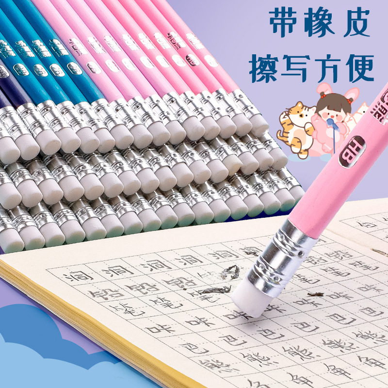 Kabaxiong Pencil for Pupils Groove Pencil Correct Grip Position 2B Triangle Grip Children Beginners 2 Ratio HB Pen