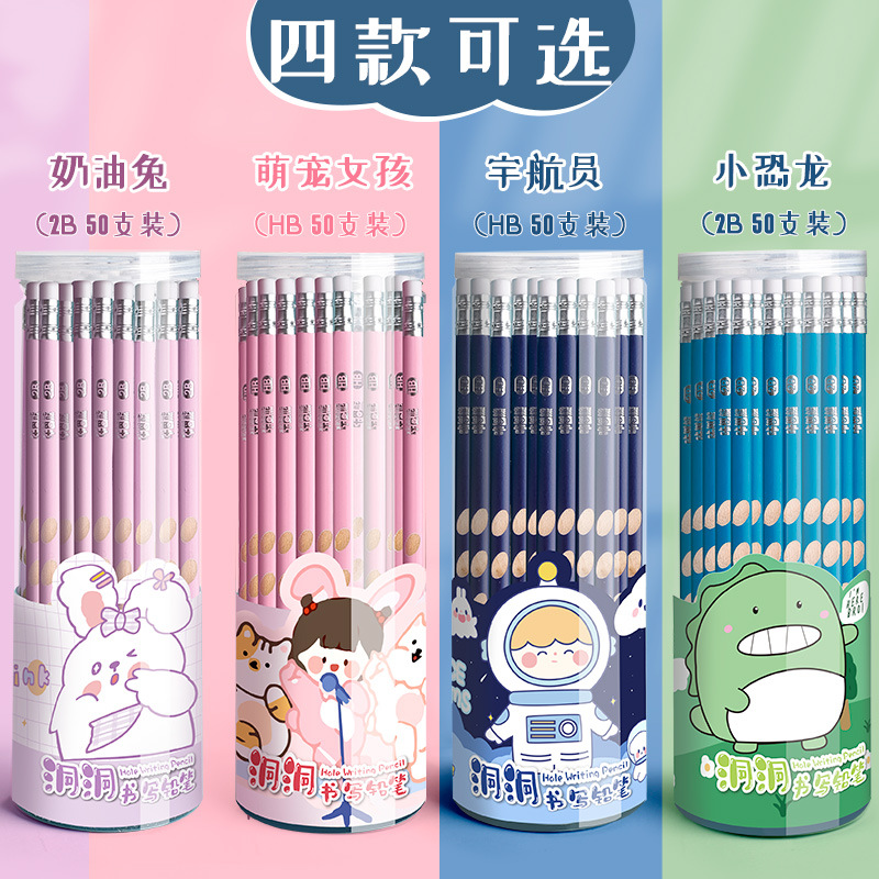 Kabaxiong Pencil for Pupils Groove Pencil Correct Grip Position 2B Triangle Grip Children Beginners 2 Ratio HB Pen