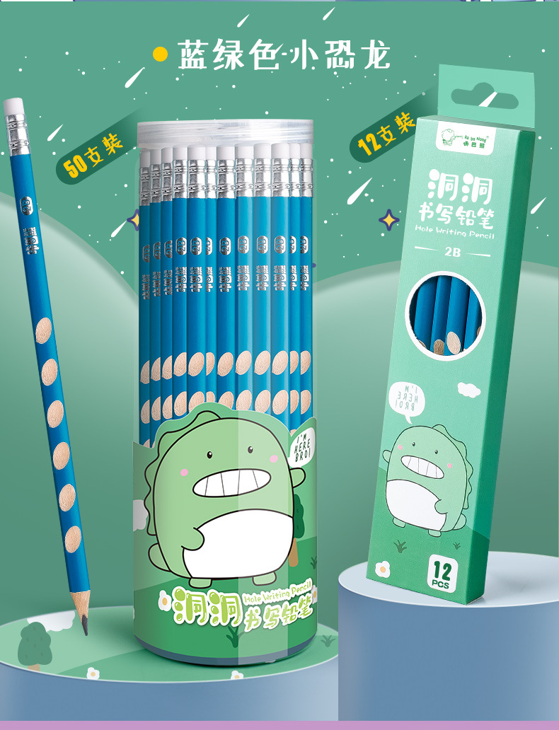 Kabaxiong Pencil for Pupils Groove Pencil Correct Grip Position 2B Triangle Grip Children Beginners 2 Ratio HB Pen Kabaxiong Pencil for Pupils Groove Pencil Correct Grip Position 2B Triangle Grip Children Beginners 2 Ratio HB Pen