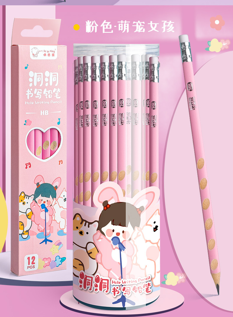 Kabaxiong Pencil for Pupils Groove Pencil Correct Grip Position 2B Triangle Grip Children Beginners 2 Ratio HB Pen Kabaxiong Pencil for Pupils Groove Pencil Correct Grip Position 2B Triangle Grip Children Beginners 2 Ratio HB Pen
