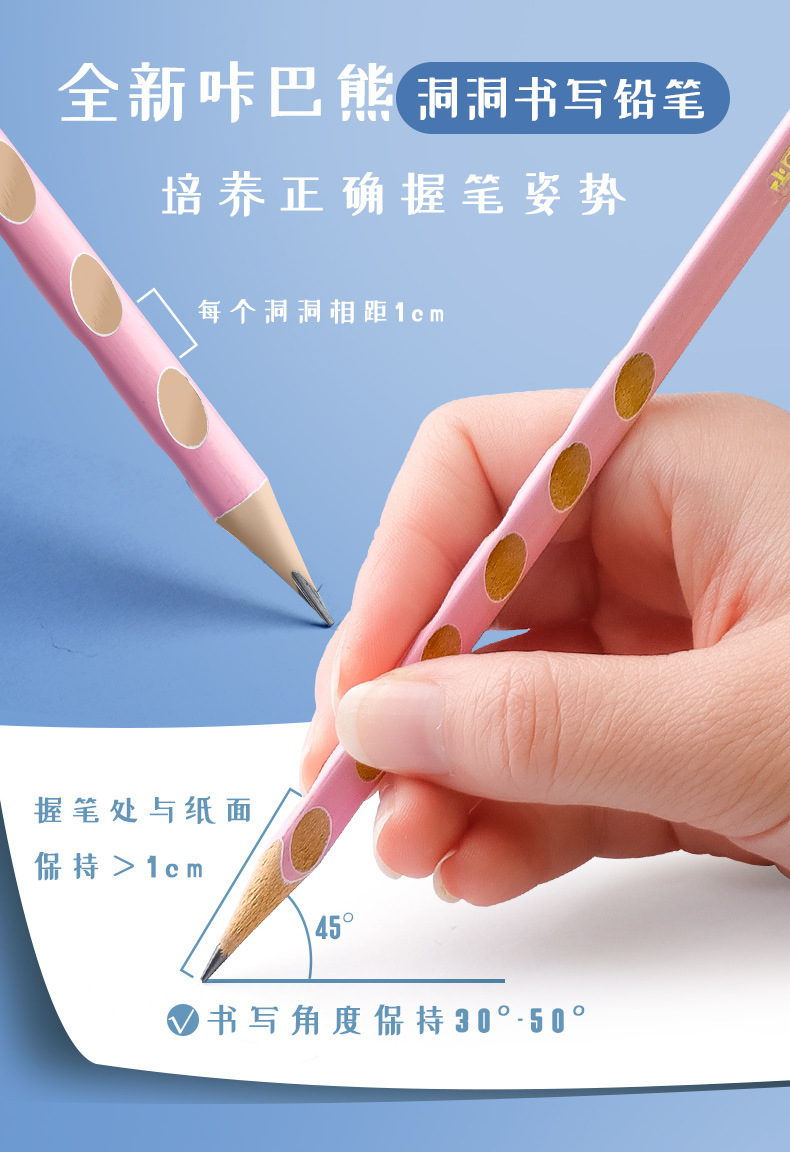 Kabaxiong Pencil for Pupils Groove Pencil Correct Grip Position 2B Triangle Grip Children Beginners 2 Ratio HB Pen Kabaxiong Pencil for Pupils Groove Pencil Correct Grip Position 2B Triangle Grip Children Beginners 2 Ratio HB Pen