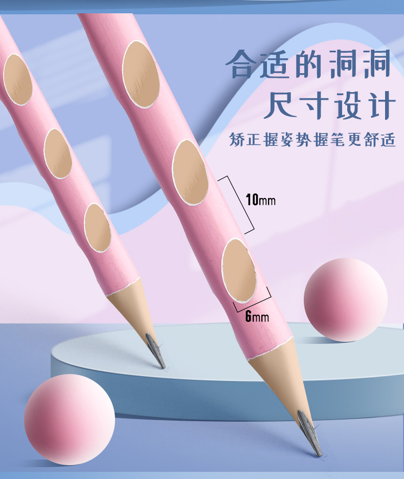 Kabaxiong Pencil for Pupils Groove Pencil Correct Grip Position 2B Triangle Grip Children Beginners 2 Ratio HB Pen Kabaxiong Pencil for Pupils Groove Pencil Correct Grip Position 2B Triangle Grip Children Beginners 2 Ratio HB Pen