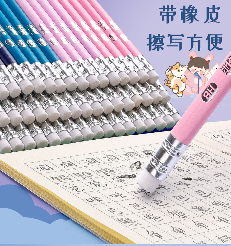 Kabaxiong Pencil for Pupils Groove Pencil Correct Grip Position 2B Triangle Grip Children Beginners 2 Ratio HB Pen Kabaxiong Pencil for Pupils Groove Pencil Correct Grip Position 2B Triangle Grip Children Beginners 2 Ratio HB Pen