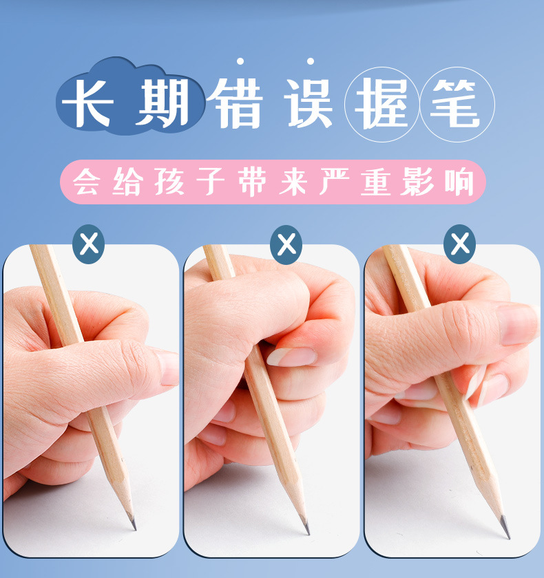 Kabaxiong Pencil for Pupils Groove Pencil Correct Grip Position 2B Triangle Grip Children Beginners 2 Ratio HB Pen Kabaxiong Pencil for Pupils Groove Pencil Correct Grip Position 2B Triangle Grip Children Beginners 2 Ratio HB Pen