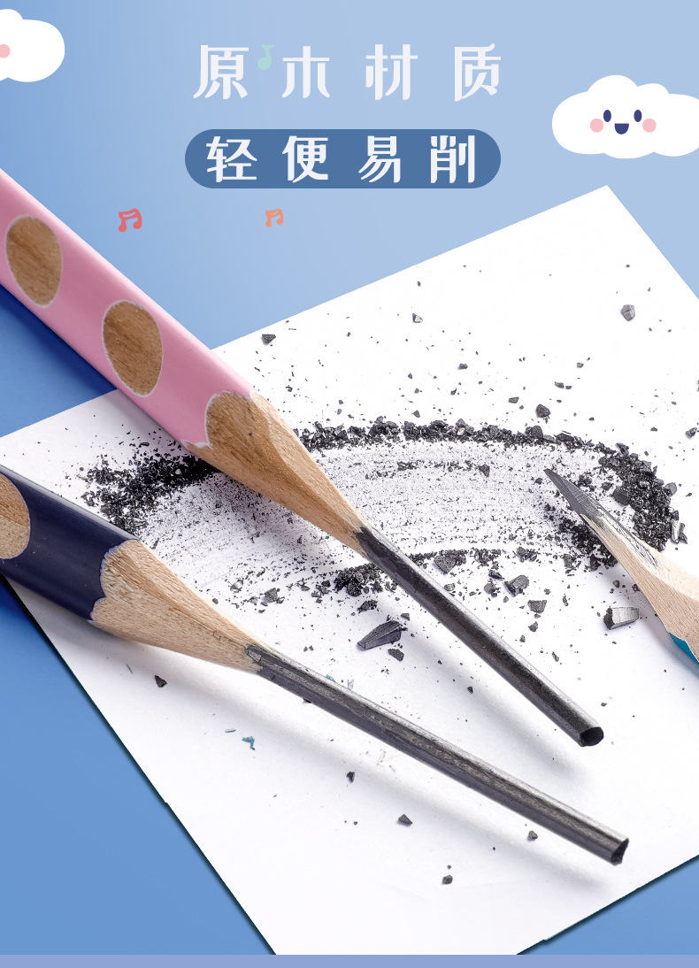 Kabaxiong Pencil for Pupils Groove Pencil Correct Grip Position 2B Triangle Grip Children Beginners 2 Ratio HB Pen Kabaxiong Pencil for Pupils Groove Pencil Correct Grip Position 2B Triangle Grip Children Beginners 2 Ratio HB Pen