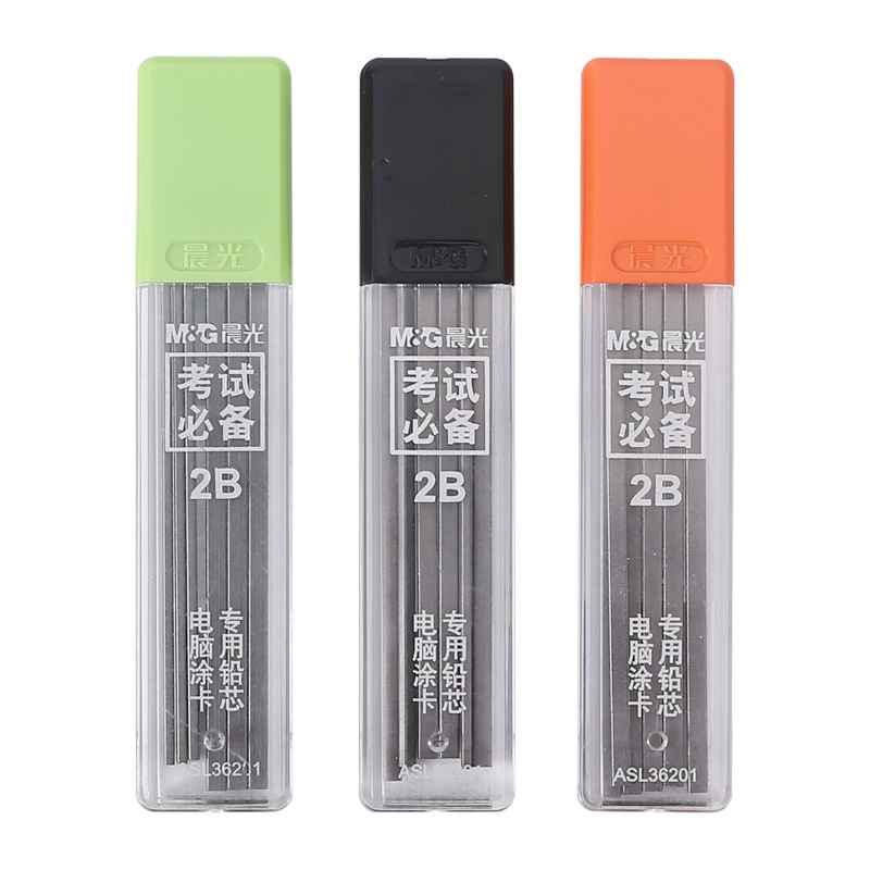 Stationery Authentic 2B Propelling Pencil AMP33701 Computer Answer Filling Lead Exam Recommended ASL36201 Pencil Leads Stationery Authentic 2B Propelling Pencil AMP33701 Computer Answer Filling Lead Exam Recommended ASL36201 Pencil Leads