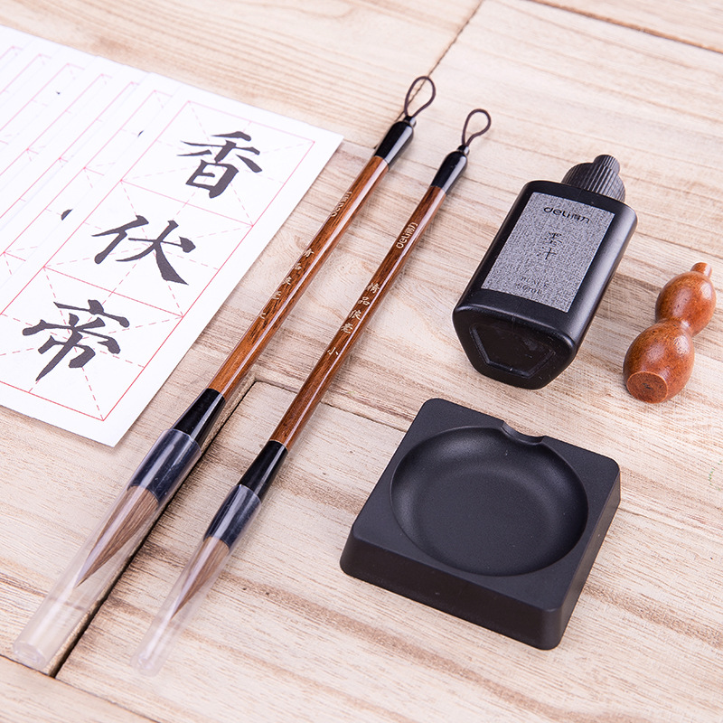 Deli 74290 Four Treasures of the Study Writing Brush Calligraphy Practice Board Dip Ink Calligraphy Beginner Entry Multifunctional Ink Plate Ink 6-Piece Set