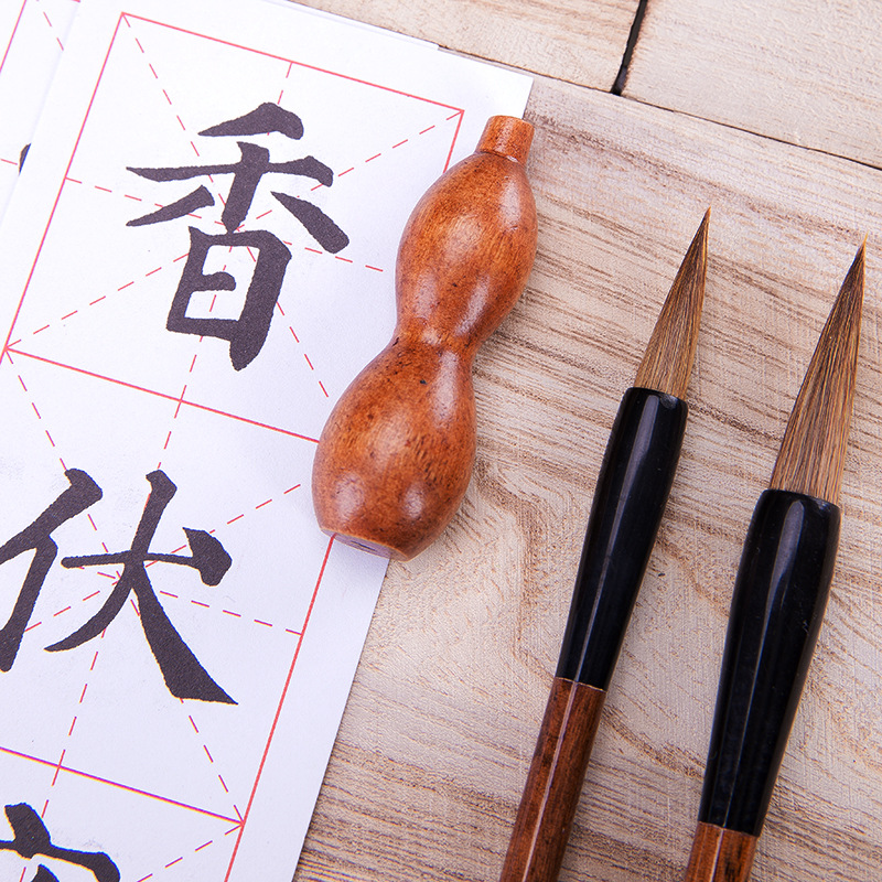 Deli 74290 Four Treasures of the Study Writing Brush Calligraphy Practice Board Dip Ink Calligraphy Beginner Entry Multifunctional Ink Plate Ink 6-Piece Set