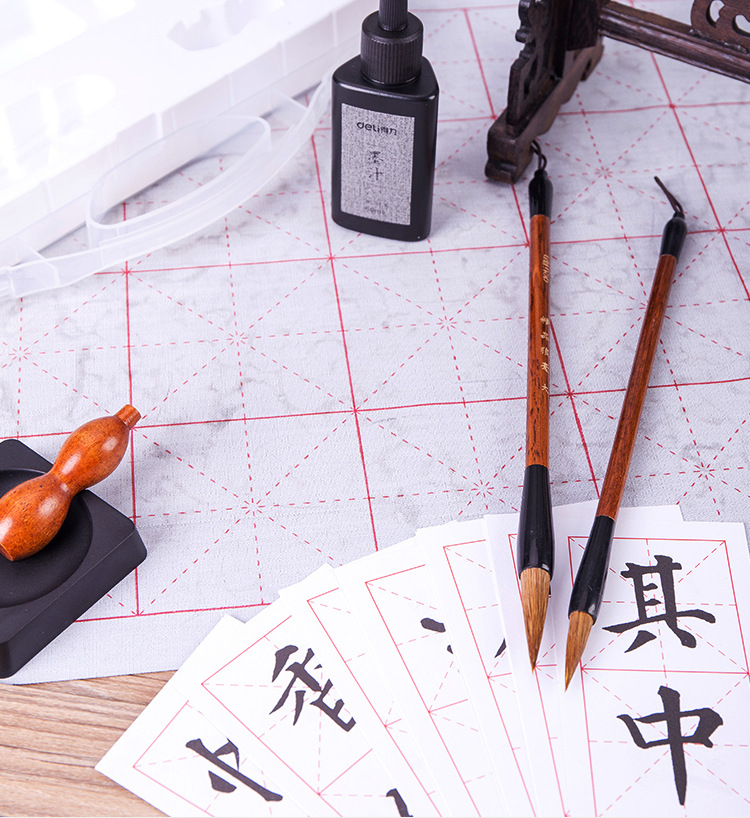 Deli 74290 Four Treasures of the Study Writing Brush Calligraphy Practice Board Dip Ink Calligraphy Beginner Entry Multifunctional Ink Plate Ink 6-Piece Set Deli 74290 Four Treasures of the Study Writing Brush Calligraphy Practice Board Dip Ink Calligraphy Beginner Entry Multifunctional Ink Plate Ink 6-Piece Set