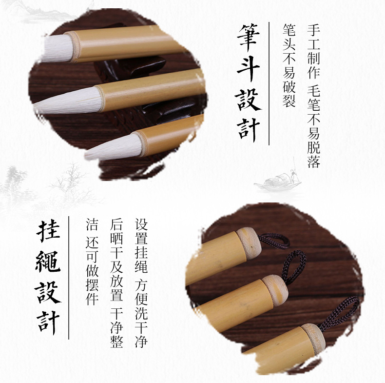 Doubled Both Writing Brush Weasel's Hair Sheep Hair Calligraphy Custom Wholesale Practice Taobao One Piece Dropshipping Student Copybook Adult Suit Doubled Both Writing Brush Weasel's Hair Sheep Hair Calligraphy Custom Wholesale Practice Taobao One Piece Dropshipping Student Copybook Adult Suit