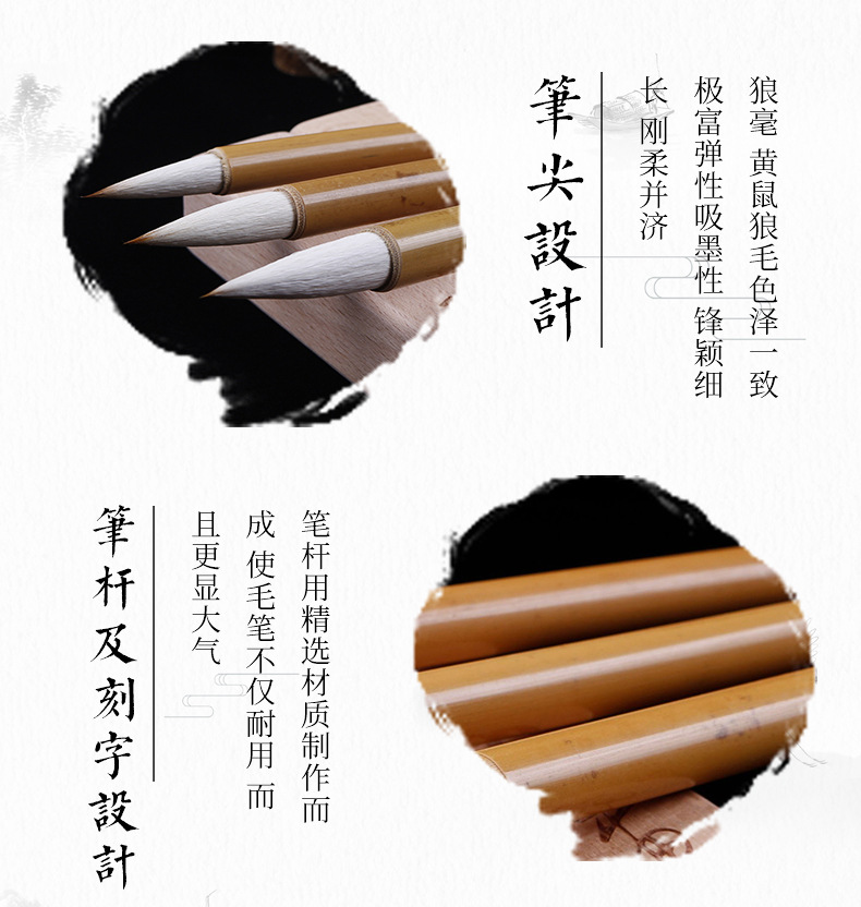 Doubled Both Writing Brush Weasel's Hair Sheep Hair Calligraphy Custom Wholesale Practice Taobao One Piece Dropshipping Student Copybook Adult Suit Doubled Both Writing Brush Weasel's Hair Sheep Hair Calligraphy Custom Wholesale Practice Taobao One Piece Dropshipping Student Copybook Adult Suit