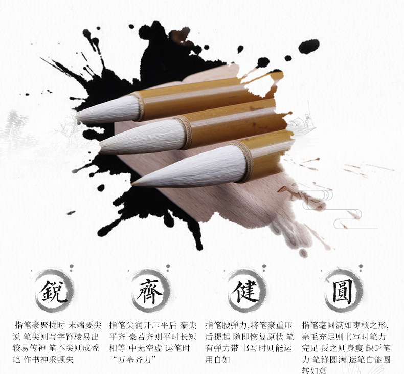 Doubled Both Writing Brush Weasel's Hair Sheep Hair Calligraphy Custom Wholesale Practice Taobao One Piece Dropshipping Student Copybook Adult Suit Doubled Both Writing Brush Weasel's Hair Sheep Hair Calligraphy Custom Wholesale Practice Taobao One Piece Dropshipping Student Copybook Adult Suit