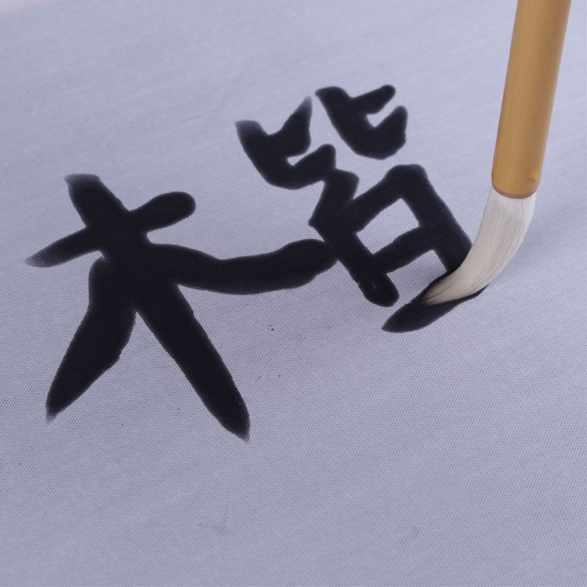 Doubled Both Writing Brush Weasel's Hair Sheep Hair Calligraphy Custom Wholesale Practice Taobao One Piece Dropshipping Student Copybook Adult Suit Doubled Both Writing Brush Weasel's Hair Sheep Hair Calligraphy Custom Wholesale Practice Taobao One Piece Dropshipping Student Copybook Adult Suit