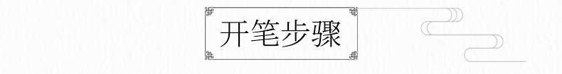 Doubled Both Writing Brush Weasel's Hair Sheep Hair Calligraphy Custom Wholesale Practice Taobao One Piece Dropshipping Student Copybook Adult Suit Doubled Both Writing Brush Weasel's Hair Sheep Hair Calligraphy Custom Wholesale Practice Taobao One Piece Dropshipping Student Copybook Adult Suit