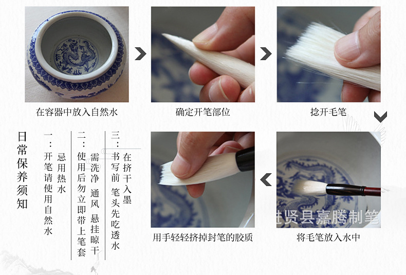 Doubled Both Writing Brush Weasel's Hair Sheep Hair Calligraphy Custom Wholesale Practice Taobao One Piece Dropshipping Student Copybook Adult Suit Doubled Both Writing Brush Weasel's Hair Sheep Hair Calligraphy Custom Wholesale Practice Taobao One Piece Dropshipping Student Copybook Adult Suit