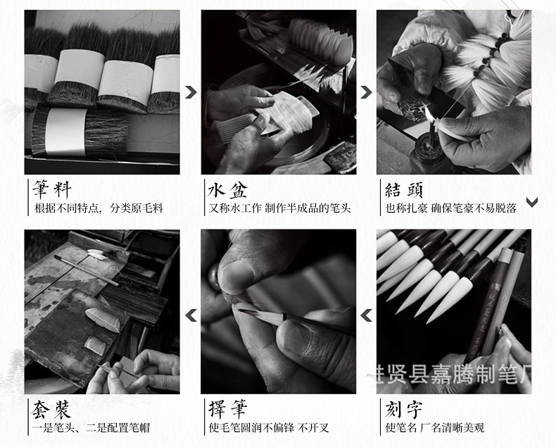Doubled Both Writing Brush Weasel's Hair Sheep Hair Calligraphy Custom Wholesale Practice Taobao One Piece Dropshipping Student Copybook Adult Suit Doubled Both Writing Brush Weasel's Hair Sheep Hair Calligraphy Custom Wholesale Practice Taobao One Piece Dropshipping Student Copybook Adult Suit