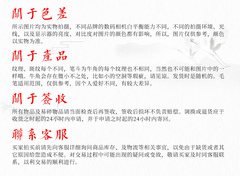 Doubled Both Writing Brush Weasel's Hair Sheep Hair Calligraphy Custom Wholesale Practice Taobao One Piece Dropshipping Student Copybook Adult Suit Doubled Both Writing Brush Weasel's Hair Sheep Hair Calligraphy Custom Wholesale Practice Taobao One Piece Dropshipping Student Copybook Adult Suit