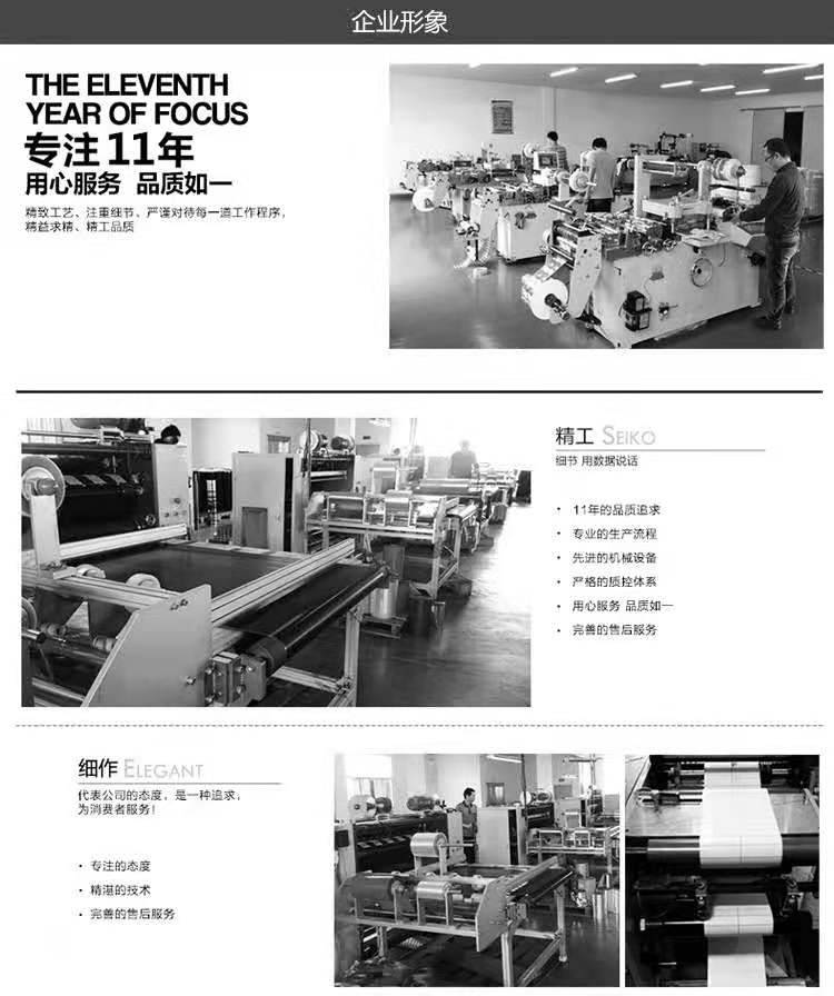 Customized Color Thermal/Copper Self-Adhesive Label 60*40 Thermal Label Paper Wholesale Electronic Scale Paper Customized Color Thermal/Copper Self-Adhesive Label 60*40 Thermal Label Paper Wholesale Electronic Scale Paper