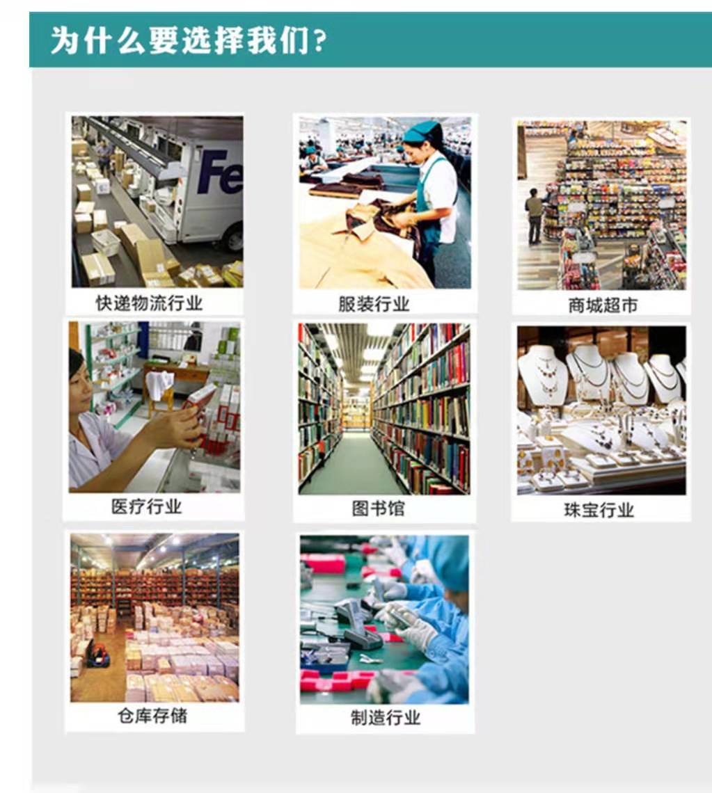 Customized Color Thermal/Copper Self-Adhesive Label 60*40 Thermal Label Paper Wholesale Electronic Scale Paper Customized Color Thermal/Copper Self-Adhesive Label 60*40 Thermal Label Paper Wholesale Electronic Scale Paper
