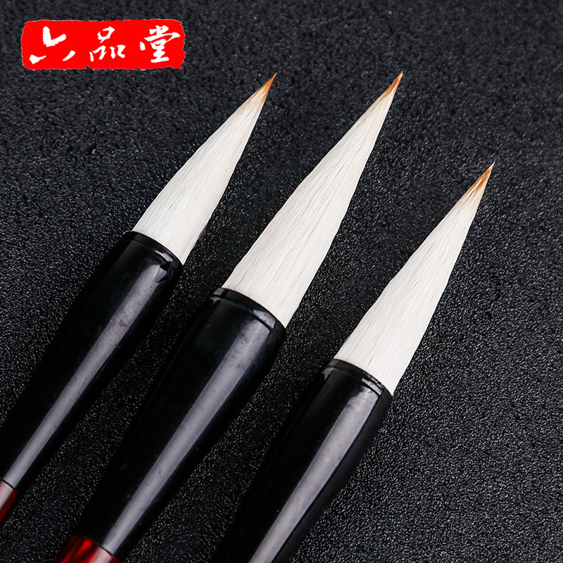 Liupintang Beginner Weasel&#039;s Hair Calligraphy Sheep Hair Gray Luxury Painting Mixed Hair Writing Brush Medium Regular Script Regular Script in Small Characters Writing Brush Can Be Wholesale