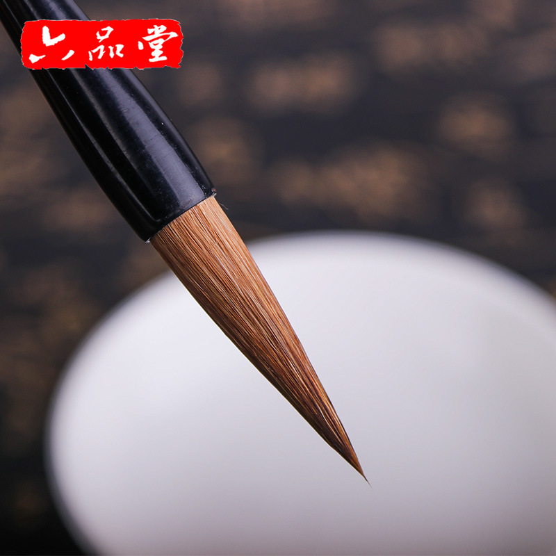 Liupintang Beginner Weasel&#039;s Hair Calligraphy Sheep Hair Gray Luxury Painting Mixed Hair Writing Brush Medium Regular Script Regular Script in Small Characters Writing Brush Can Be Wholesale