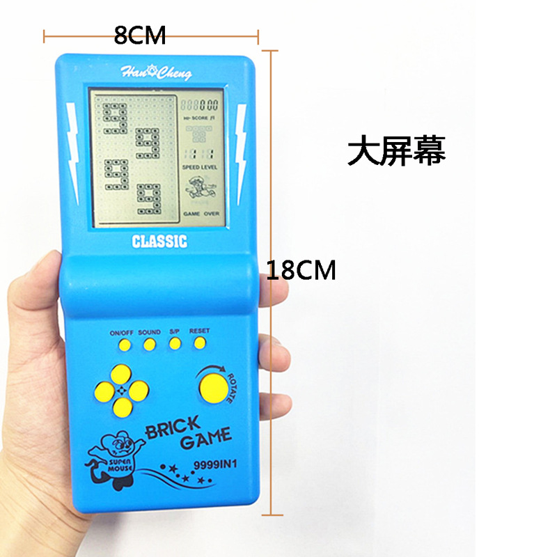Factory New Large Screen Game Machine Nostalgic Classic Black and White Electronic Handheld Game Machine