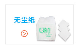 [Spot] ESD Coat Dust-Proof Purification Protective Clothing Electronic Food Factory Dust-Free Clean Static-Free Coverall