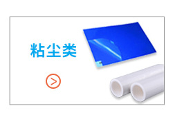 [Spot] ESD Coat Dust-Proof Purification Protective Clothing Electronic Food Factory Dust-Free Clean Static-Free Coverall