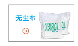 [Spot] ESD Coat Dust-Proof Purification Protective Clothing Electronic Food Factory Dust-Free Clean Static-Free Coverall