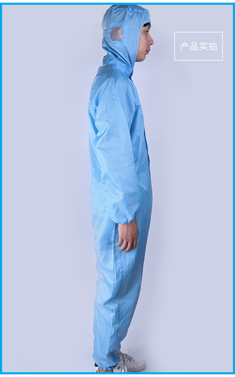 [Spot] ESD Coat Dust-Proof Purification Protective Clothing Electronic Food Factory Dust-Free Clean Static-Free Coverall