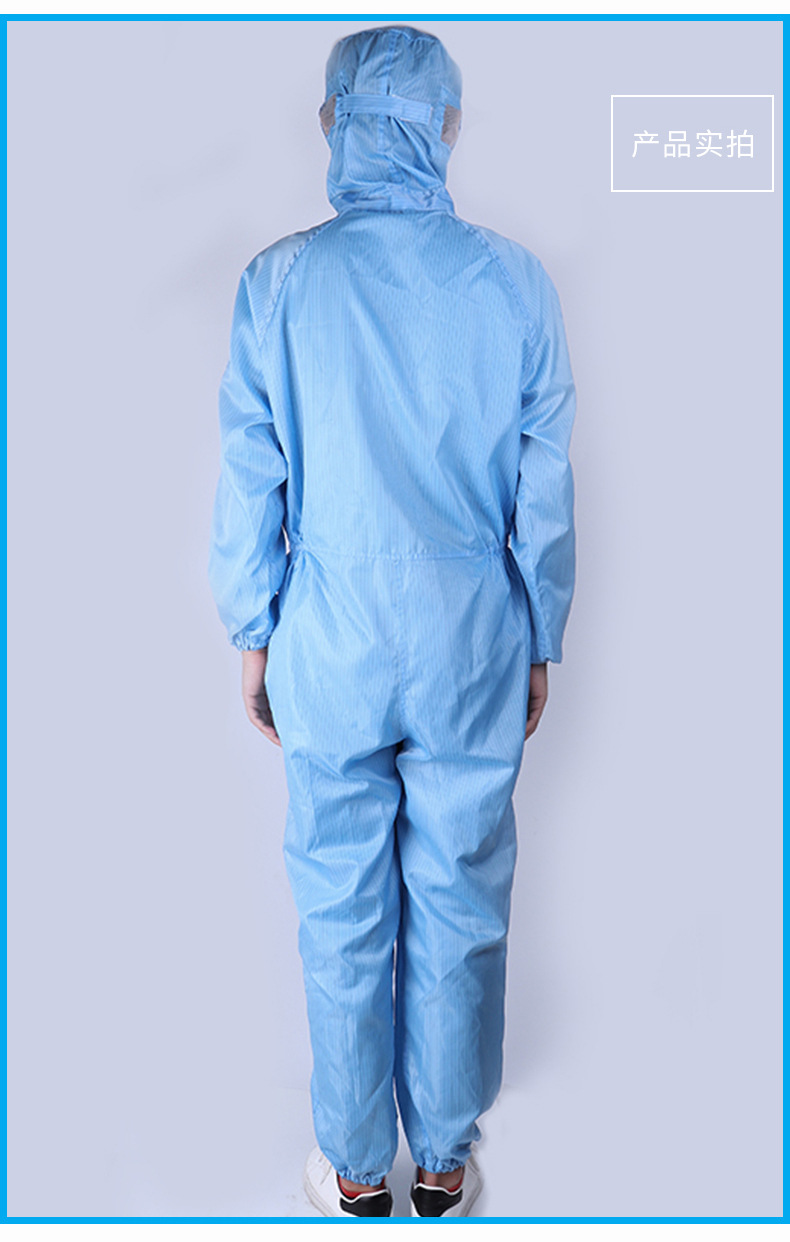 [Spot] ESD Coat Dust-Proof Purification Protective Clothing Electronic Food Factory Dust-Free Clean Static-Free Coverall