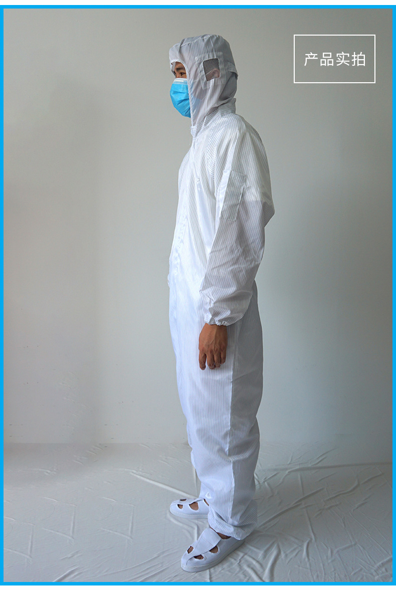 [Spot] ESD Coat Dust-Proof Purification Protective Clothing Electronic Food Factory Dust-Free Clean Static-Free Coverall