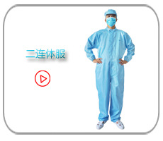 [Spot] ESD Coat Dust-Proof Purification Protective Clothing Electronic Food Factory Dust-Free Clean Static-Free Coverall