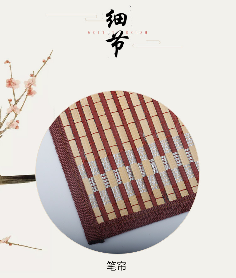 Factory Wholesale Writing Brush Pen Curtain Fixed Logo Breathable Moisture-Proof Calligraphy Writing Brush Storage Cloth Bag Bamboo Writing Brush Rolling Pencil Case Factory Wholesale Writing Brush Pen Curtain Fixed Logo Breathable Moisture-Proof Calligraphy Writing Brush Storage Cloth Bag Bamboo Writing Brush Rolling Pencil Case