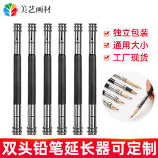 Factory Wholesale Writing Brush Pen Curtain Fixed Logo Breathable Moisture-Proof Calligraphy Writing Brush Storage Cloth Bag Bamboo Writing Brush Rolling Pencil Case Factory Wholesale Writing Brush Pen Curtain Fixed Logo Breathable Moisture-Proof Calligraphy Writing Brush Storage Cloth Bag Bamboo Writing Brush Rolling Pencil Case