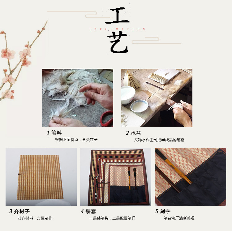 Factory Wholesale Writing Brush Pen Curtain Fixed Logo Breathable Moisture-Proof Calligraphy Writing Brush Storage Cloth Bag Bamboo Writing Brush Rolling Pencil Case Factory Wholesale Writing Brush Pen Curtain Fixed Logo Breathable Moisture-Proof Calligraphy Writing Brush Storage Cloth Bag Bamboo Writing Brush Rolling Pencil Case