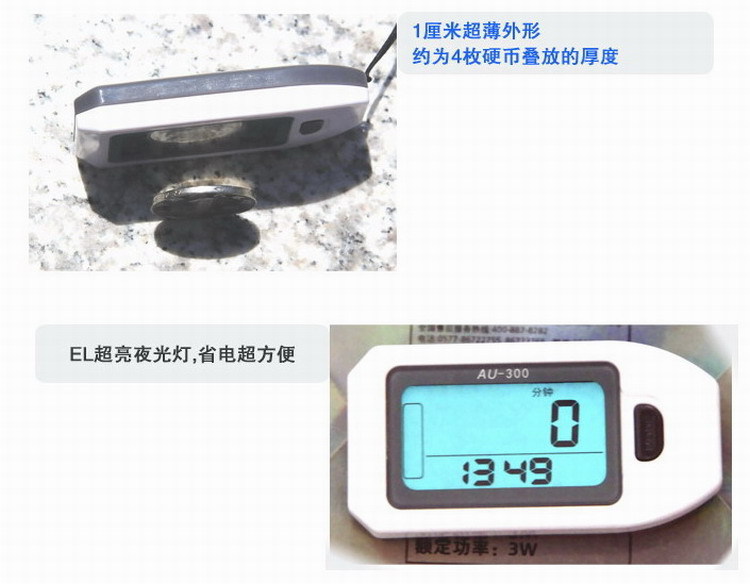 New Chinese Luminous Kilometer Calories 3D Electronic Timing Pedometer Running Device Wanbu Sports Counting New Chinese Luminous Kilometer Calories 3D Electronic Timing Pedometer Running Device Wanbu Sports Counting