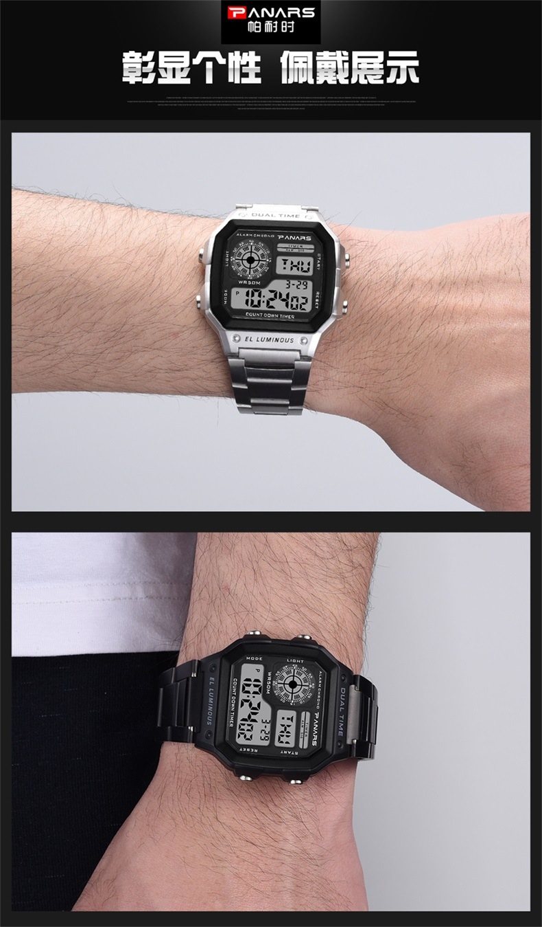 Internet Hot Waterproof Multifunctional Sports Electronic Watch Square Fashion Electronic Watch Luminous Alloy Watch Internet Hot Waterproof Multifunctional Sports Electronic Watch Square Fashion Electronic Watch Luminous Alloy Watch