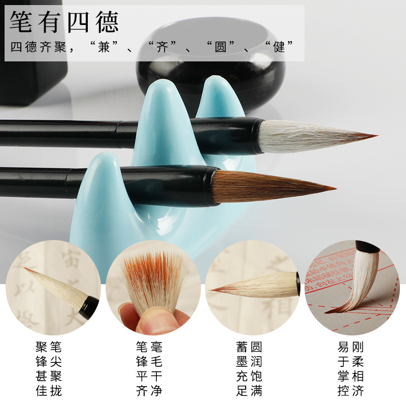 New Four Treasures of Study Set Student Beginner Calligraphy Training Class Writing Brush Water Writing Cloth Writing Brushes, Ink Sticks, Paper and Inkstones Gift Box