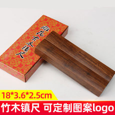 New Four Treasures of Study Set Student Beginner Calligraphy Training Class Writing Brush Water Writing Cloth Writing Brushes, Ink Sticks, Paper and Inkstones Gift Box New Four Treasures of Study Set Student Beginner Calligraphy Training Class Writing Brush Water Writing Cloth Writing Brushes, Ink Sticks, Paper and Inkstones Gift Box