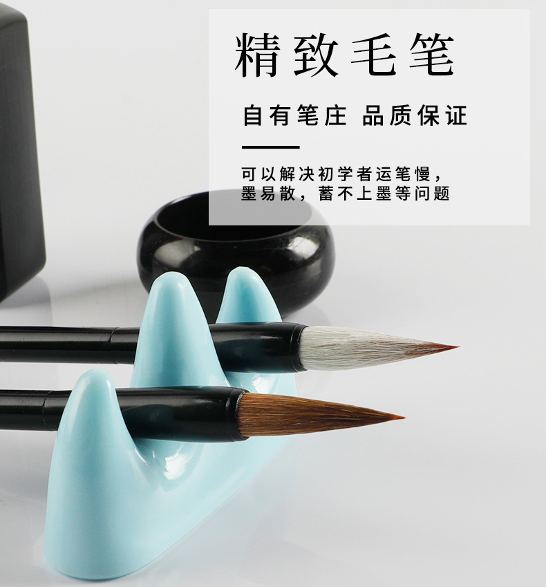 New Four Treasures of Study Set Student Beginner Calligraphy Training Class Writing Brush Water Writing Cloth Writing Brushes, Ink Sticks, Paper and Inkstones Gift Box New Four Treasures of Study Set Student Beginner Calligraphy Training Class Writing Brush Water Writing Cloth Writing Brushes, Ink Sticks, Paper and Inkstones Gift Box