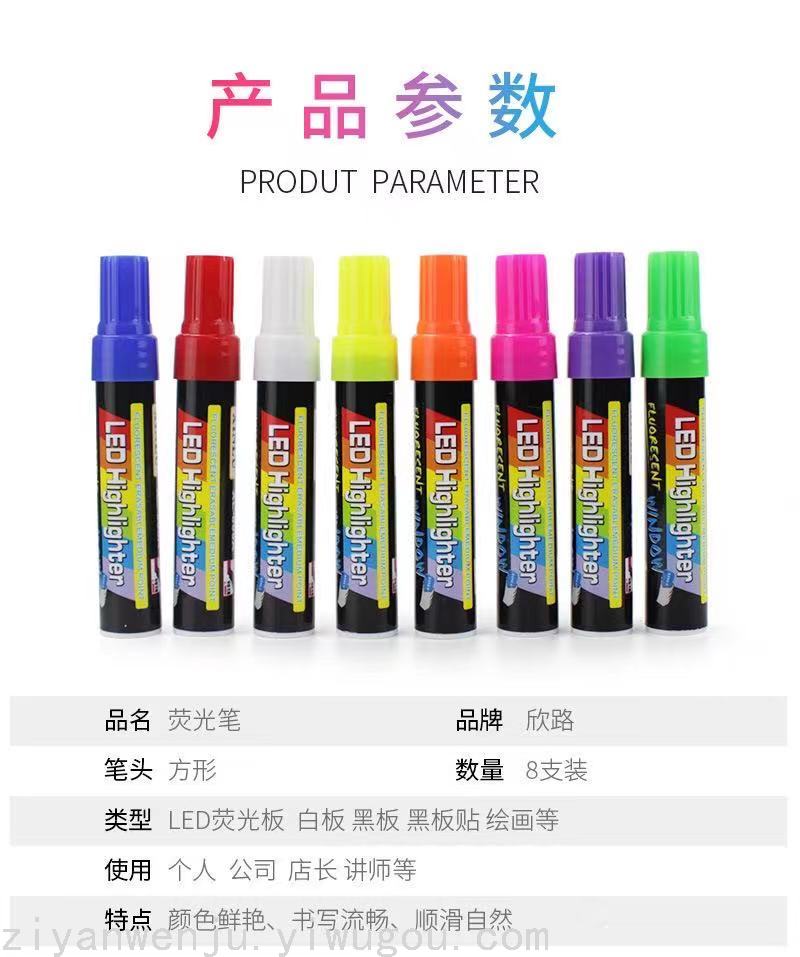 Liquid Chalk Large 8Mmled Electronic Light Board Fluorescent Pen 8 Color Blackboard Pen Water-Based Paint Pen Liquid Chalk Large 8Mmled Electronic Light Board Fluorescent Pen 8 Color Blackboard Pen Water-Based Paint Pen