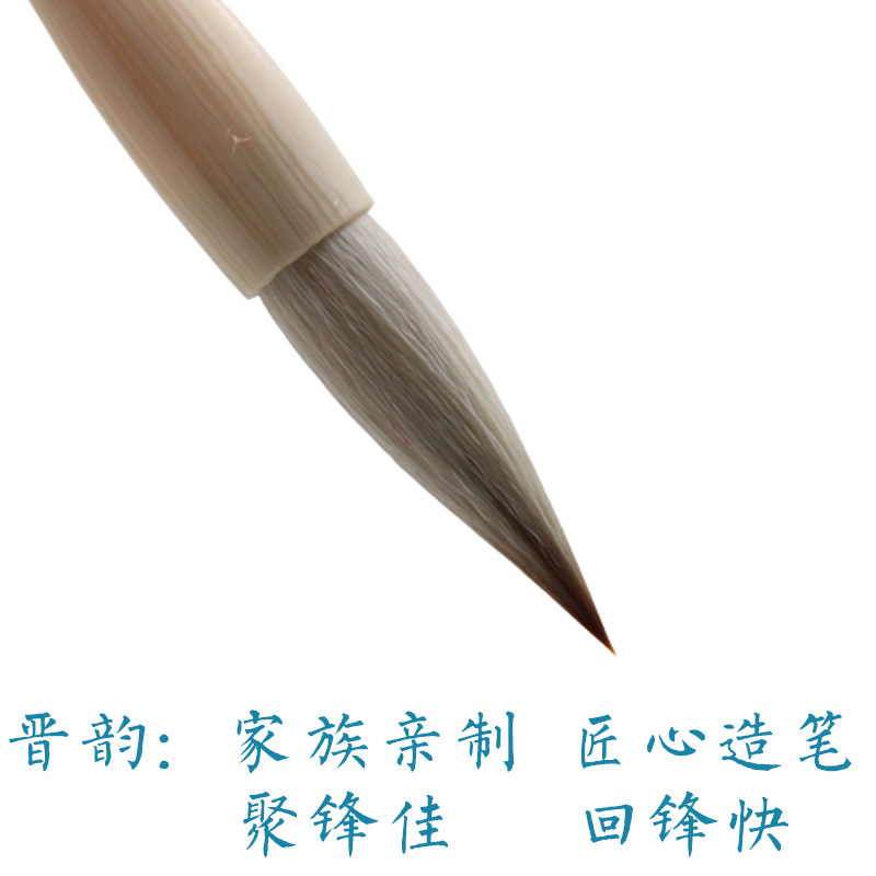 Town of Writing Brush Xunyixuan Wholesale Creative Grade Doubled Both Writing Brush Family-Made Ingenious Pen Jufeng Jia Back to Feng Kuai